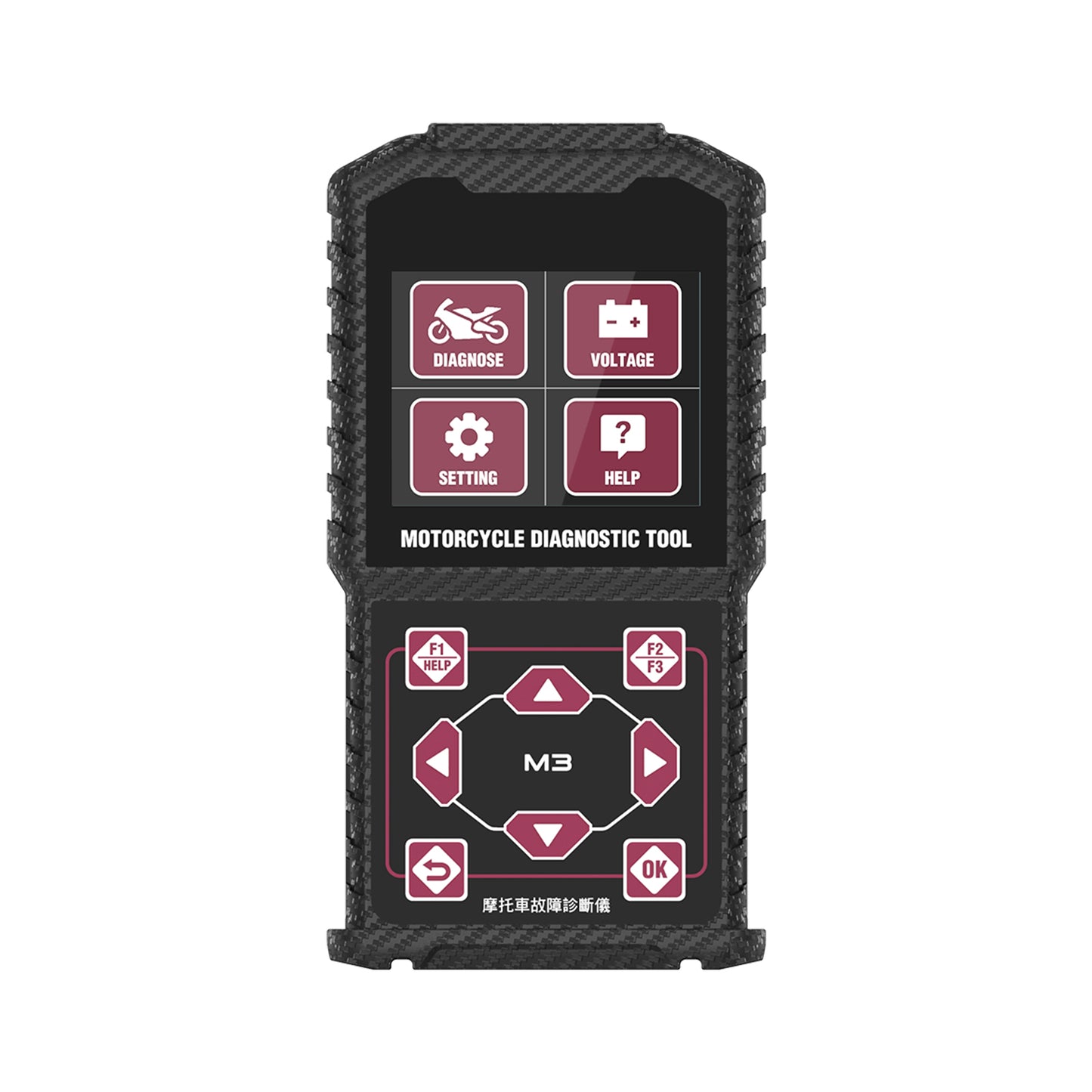 M3 Motorcycle Diagnostic Tool OBD2 Code Reader Scan Tool For Motorcycle